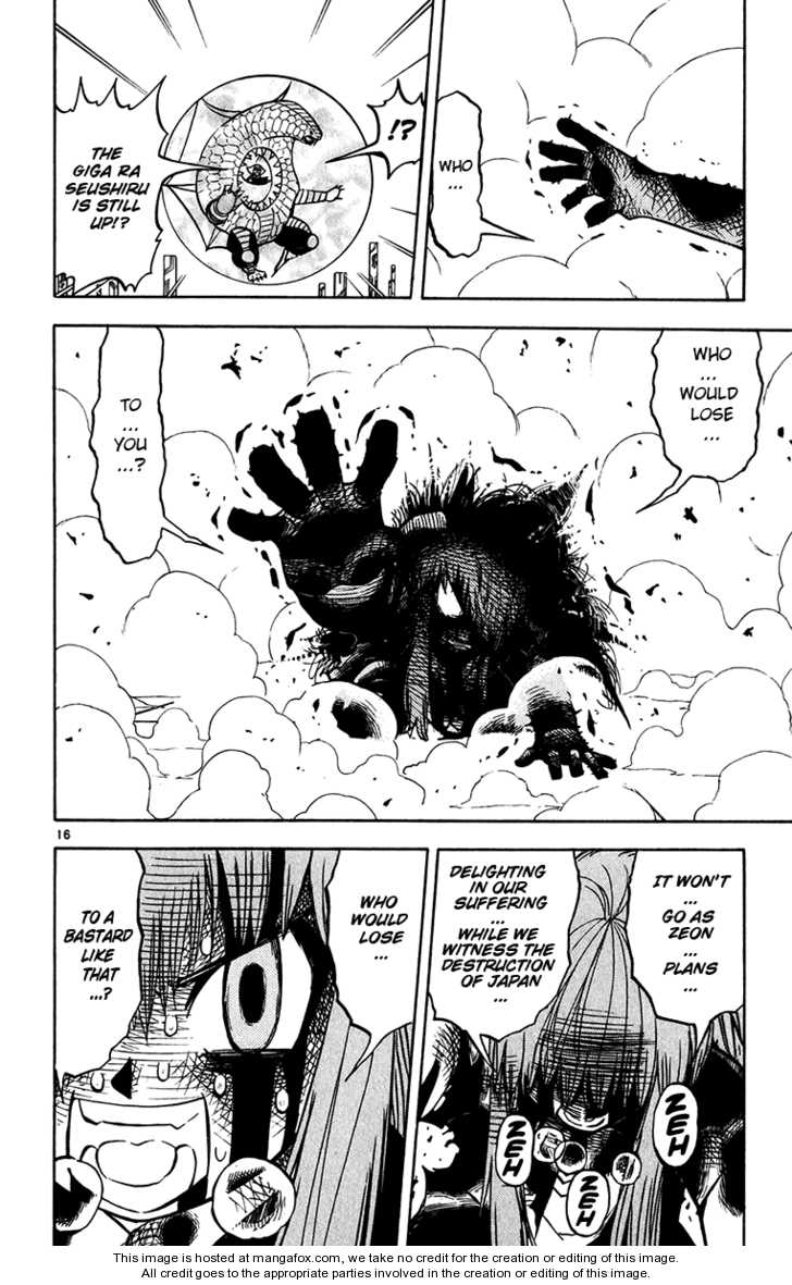 Read Zatch Bell! ENGLISH Manga Online