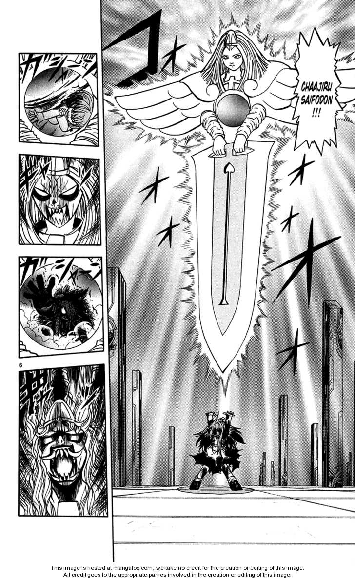 Read Zatch Bell! ENGLISH Manga Online