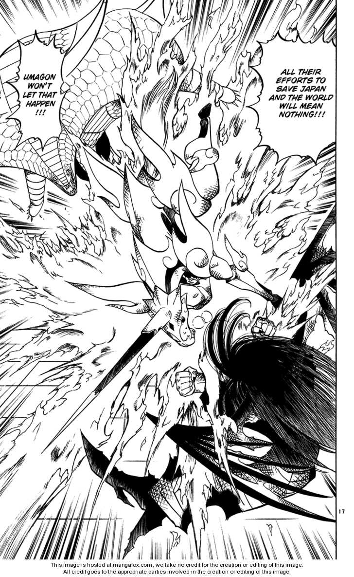 Read Zatch Bell! ENGLISH Manga Online