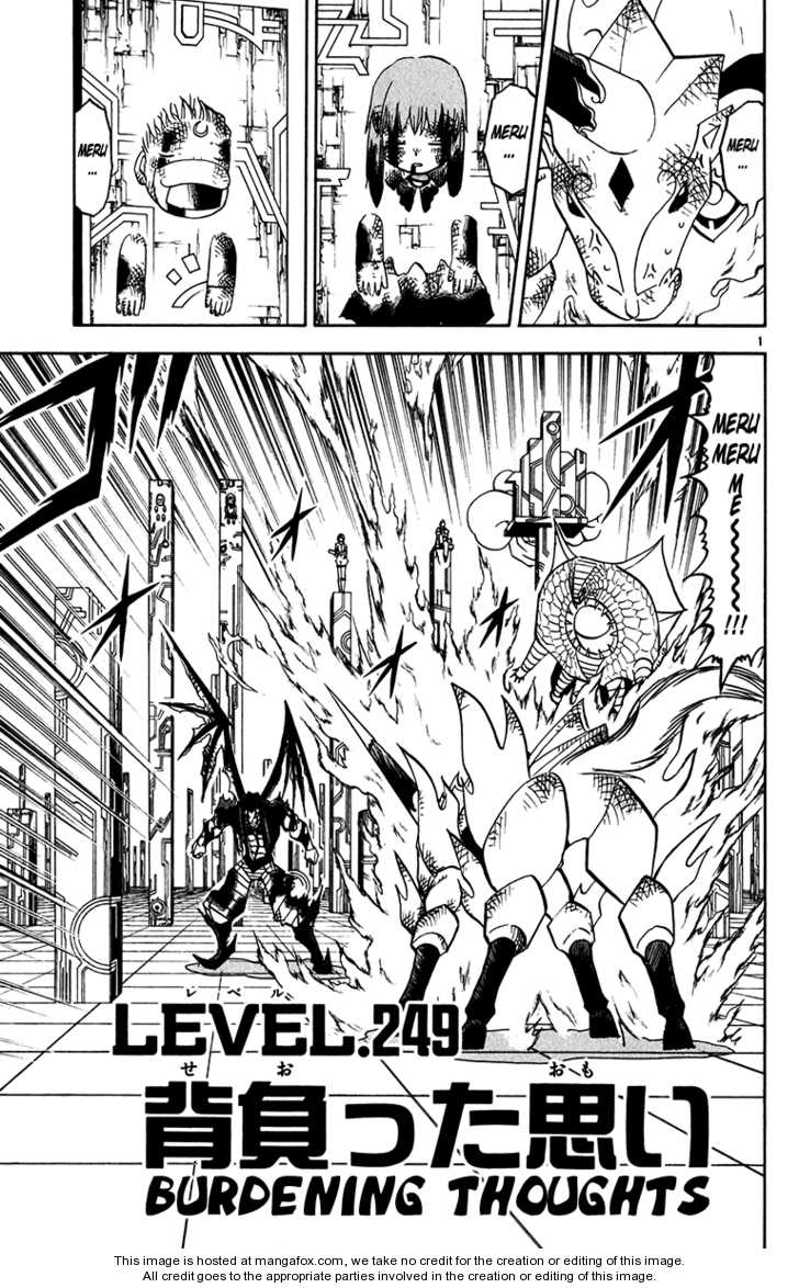 Read Zatch Bell! ENGLISH Manga Online