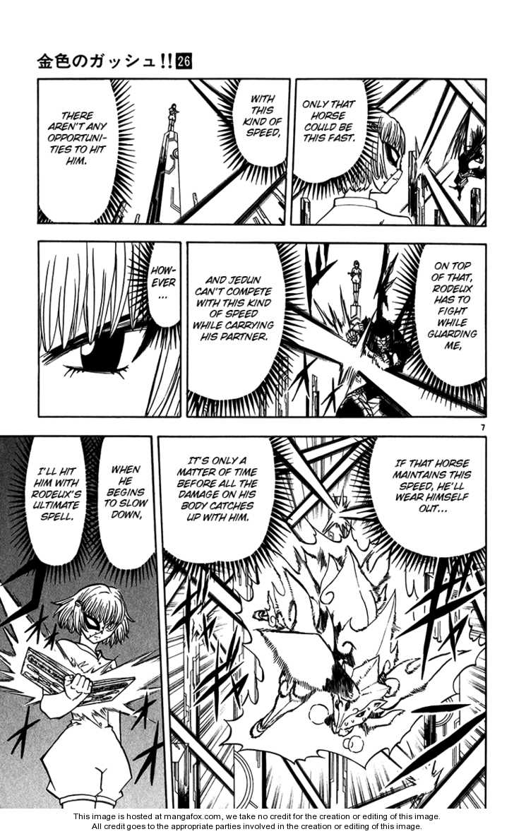 Read Zatch Bell! ENGLISH Manga Online