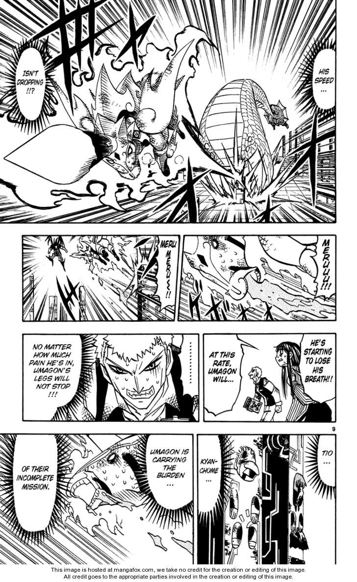 Read Zatch Bell! ENGLISH Manga Online