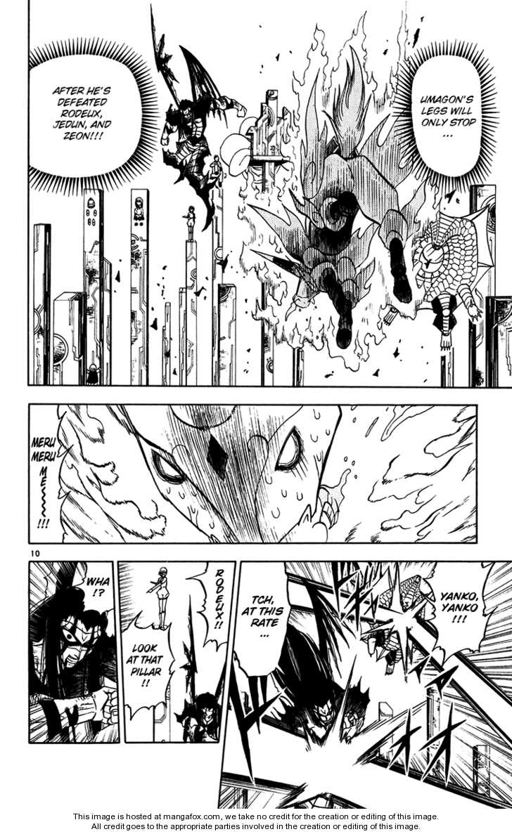 Read Zatch Bell! ENGLISH Manga Online