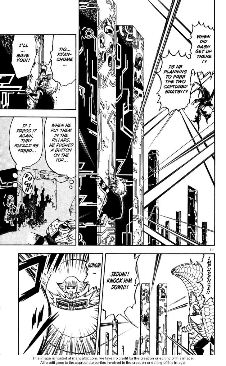 Read Zatch Bell! ENGLISH Manga Online