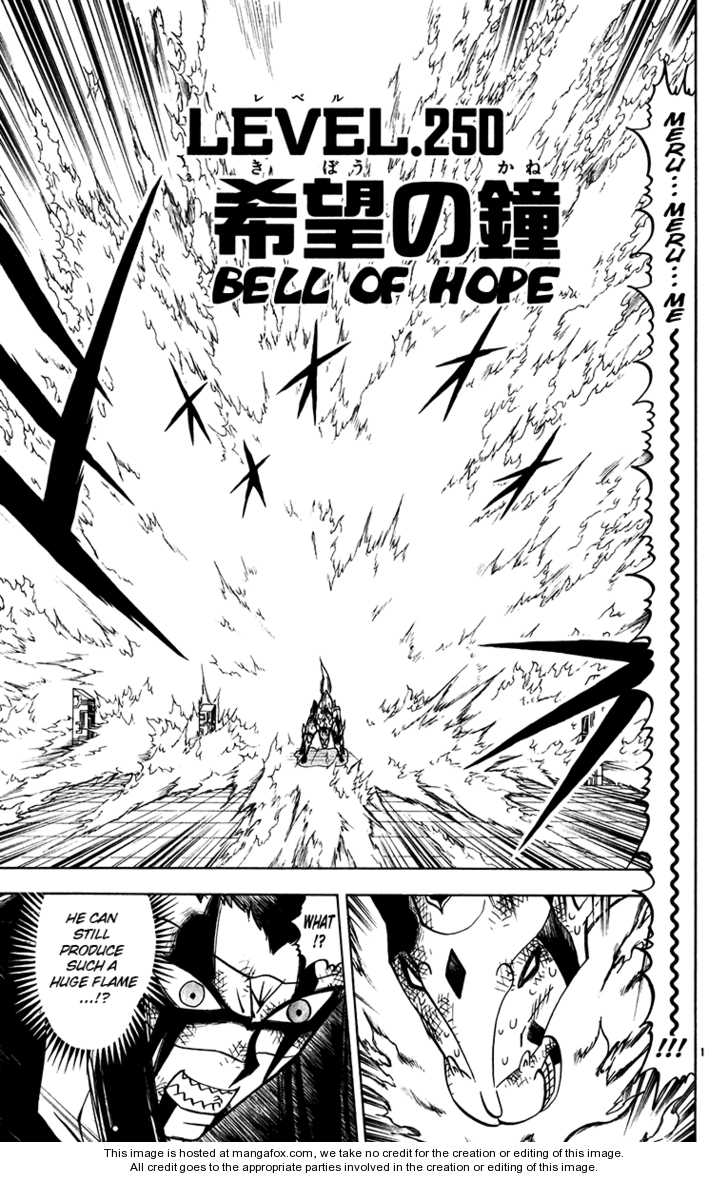 Read Zatch Bell! ENGLISH Manga Online