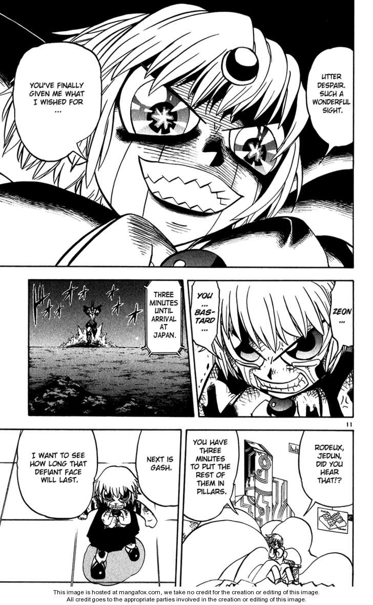 Read Zatch Bell! ENGLISH Manga Online