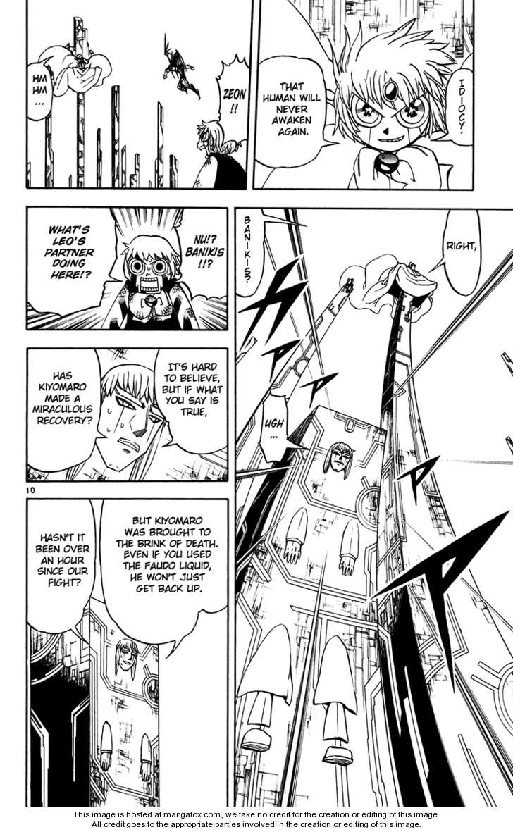 Read Zatch Bell! ENGLISH Manga Online