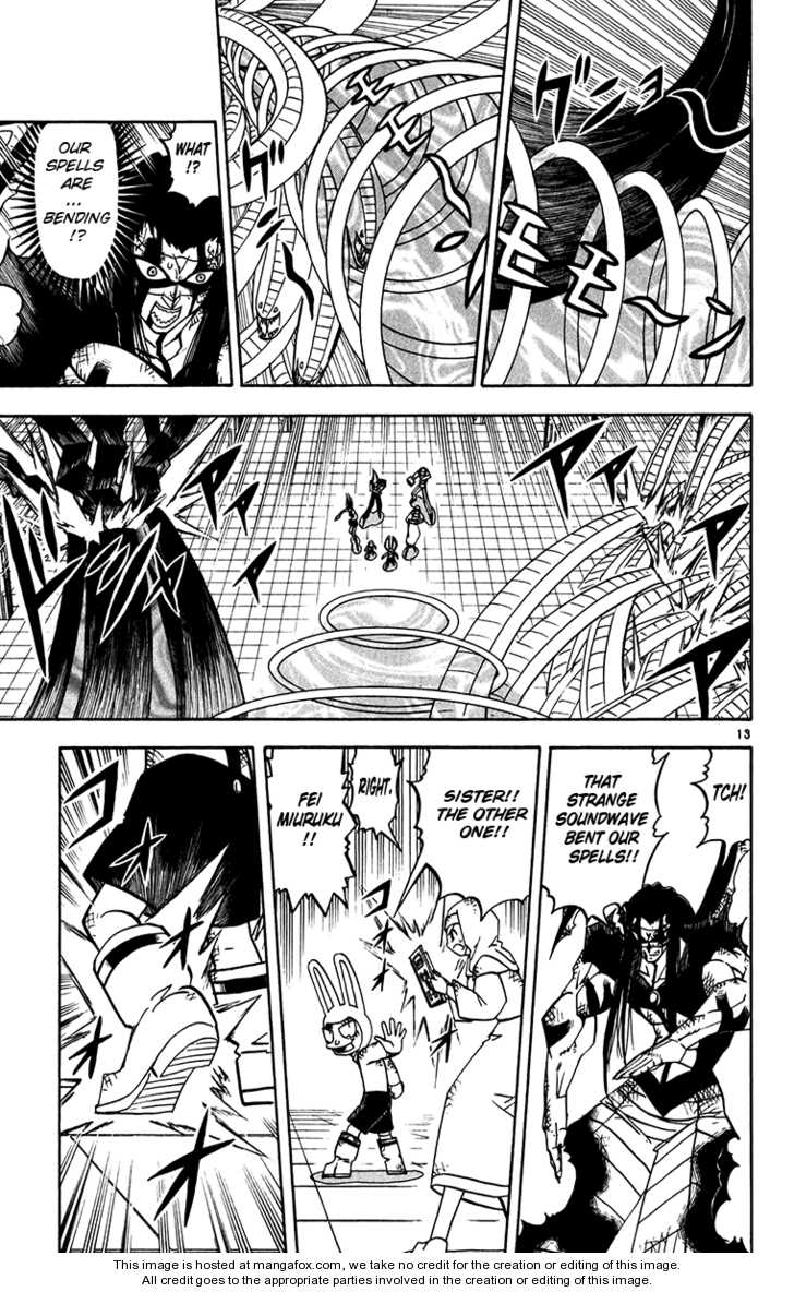 Read Zatch Bell! ENGLISH Manga Online