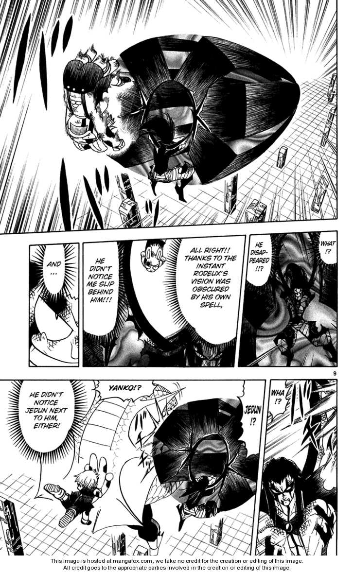 Read Zatch Bell! ENGLISH Manga Online