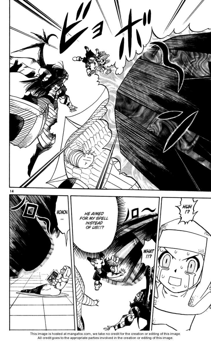 Read Zatch Bell! ENGLISH Manga Online