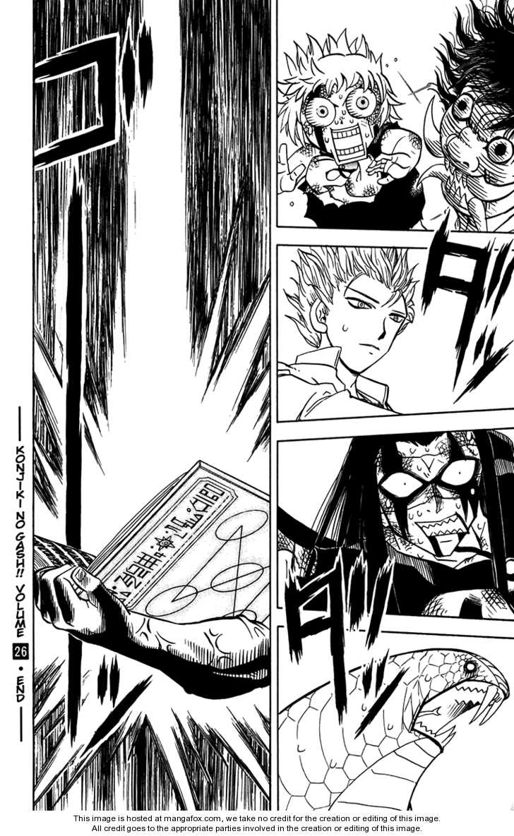 Read Zatch Bell! ENGLISH Manga Online