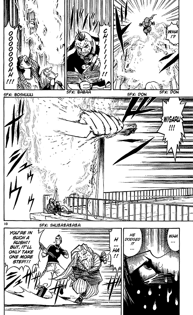 Read Zatch Bell! ENGLISH Manga Online