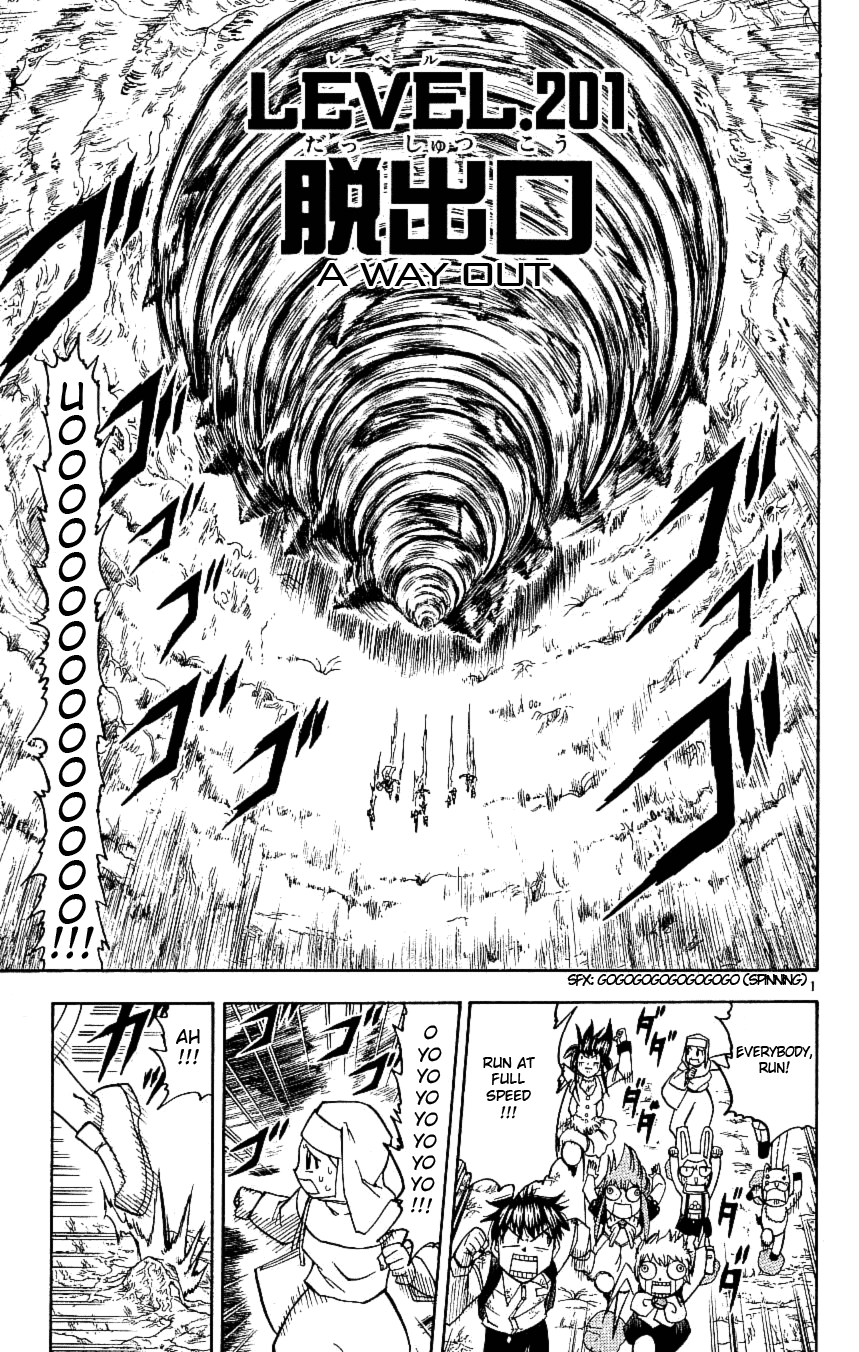 Read Zatch Bell! ENGLISH Manga Online