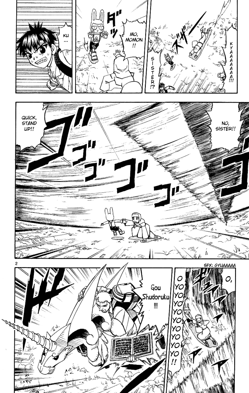 Read Zatch Bell! ENGLISH Manga Online