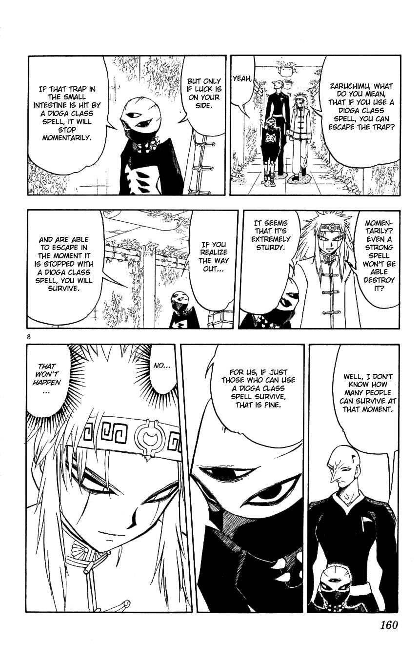 Read Zatch Bell! ENGLISH Manga Online