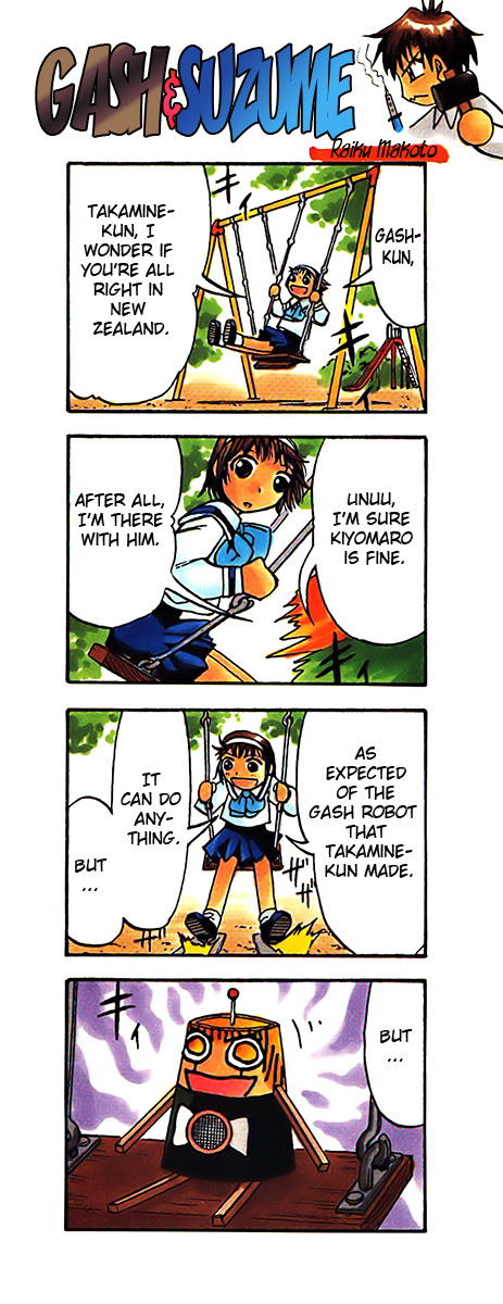 Read Zatch Bell! ENGLISH Manga Online