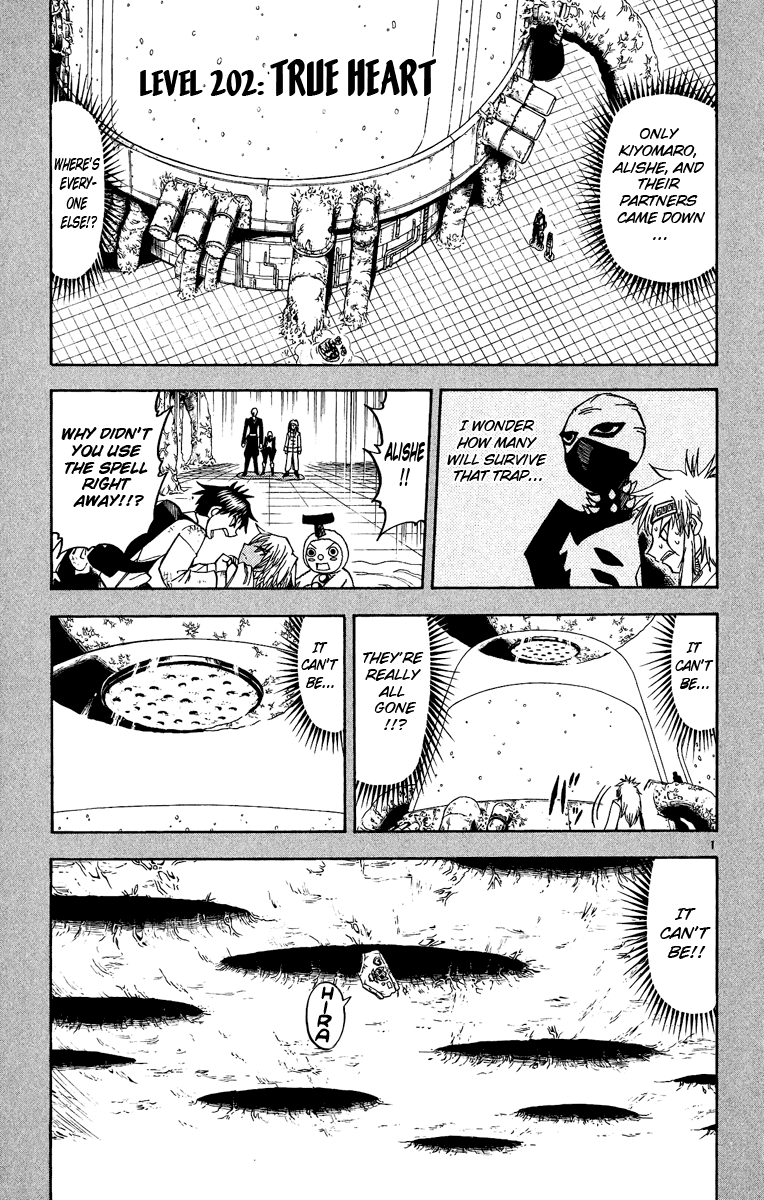 Read Zatch Bell! ENGLISH Manga Online