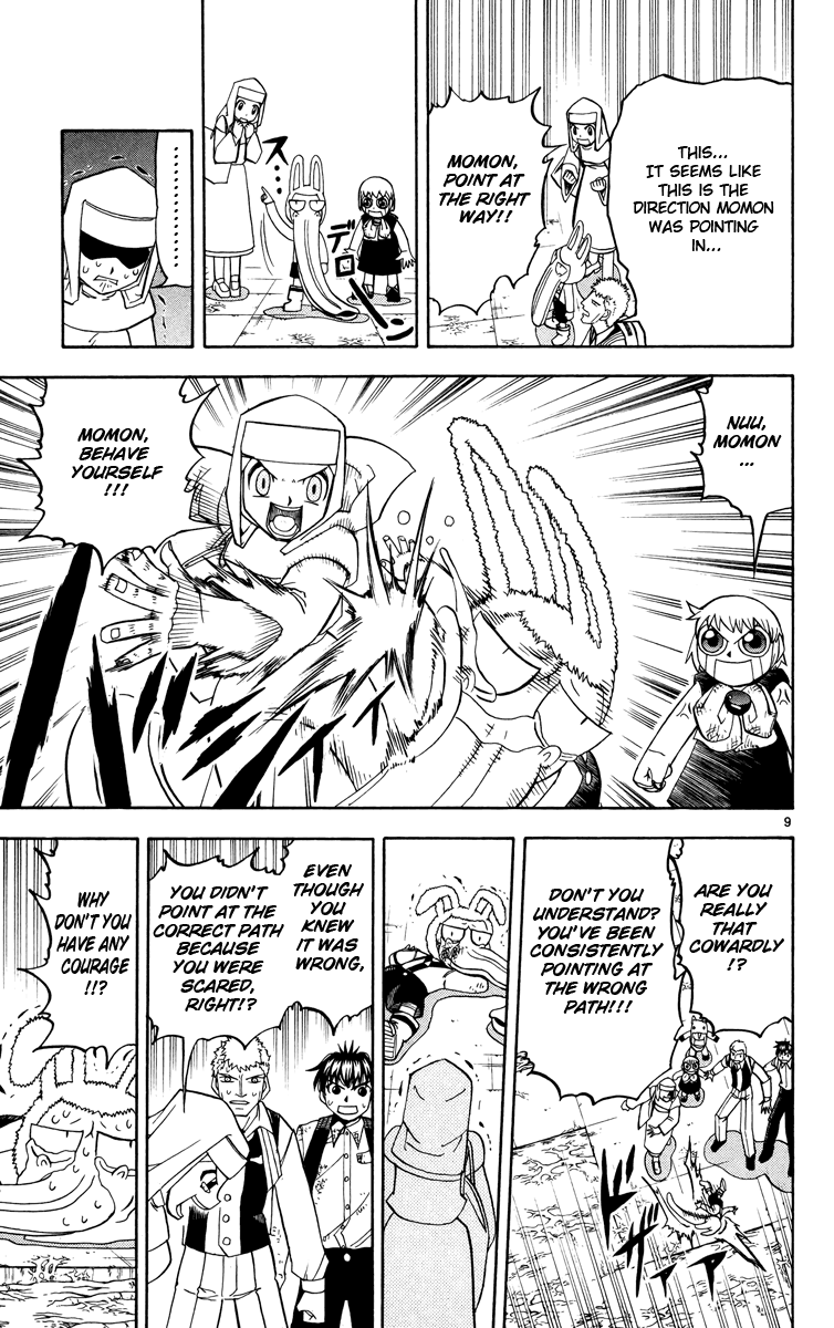 Read Zatch Bell! ENGLISH Manga Online