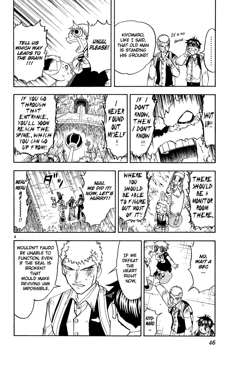 Read Zatch Bell! ENGLISH Manga Online