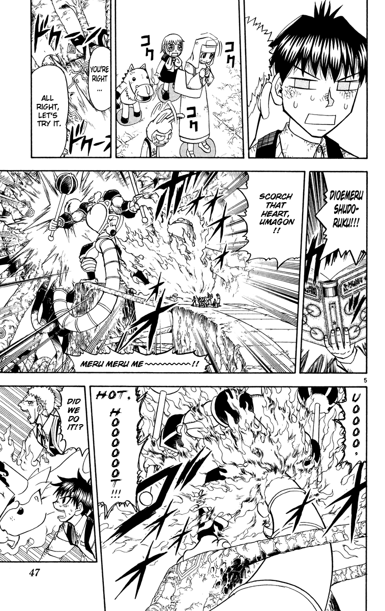 Read Zatch Bell! ENGLISH Manga Online