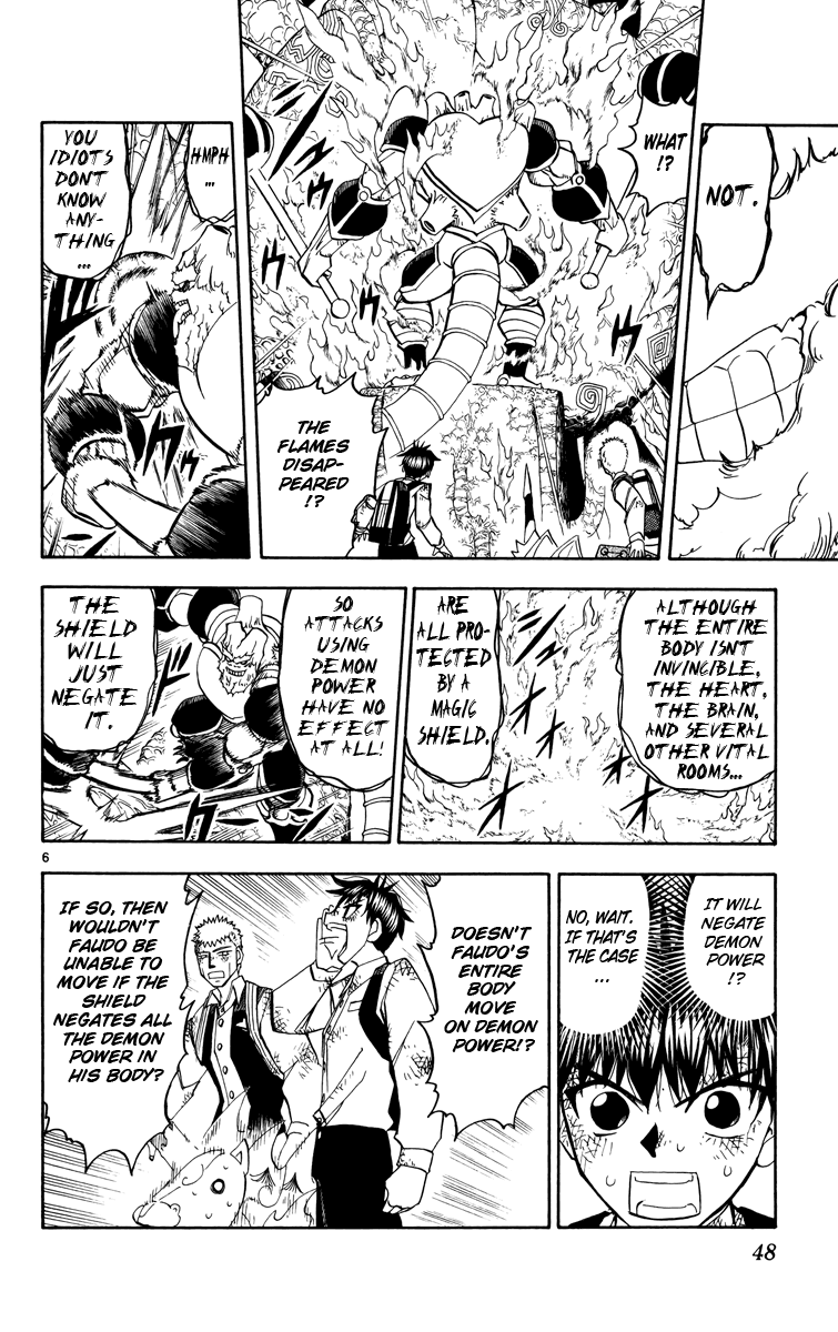 Read Zatch Bell! ENGLISH Manga Online