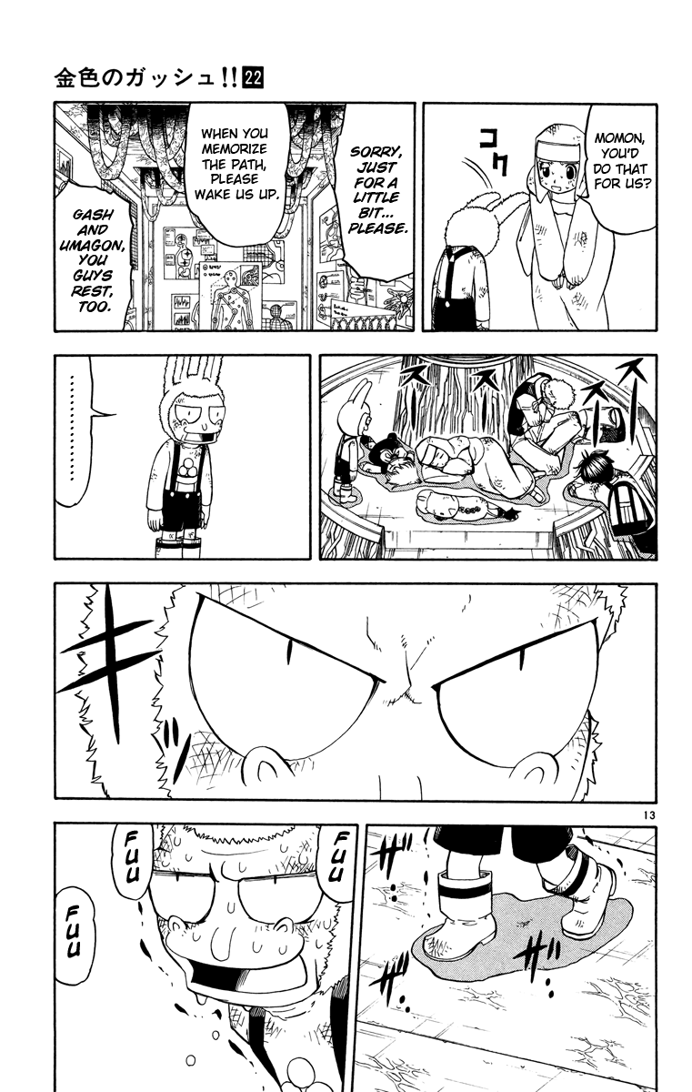 Read Zatch Bell! ENGLISH Manga Online