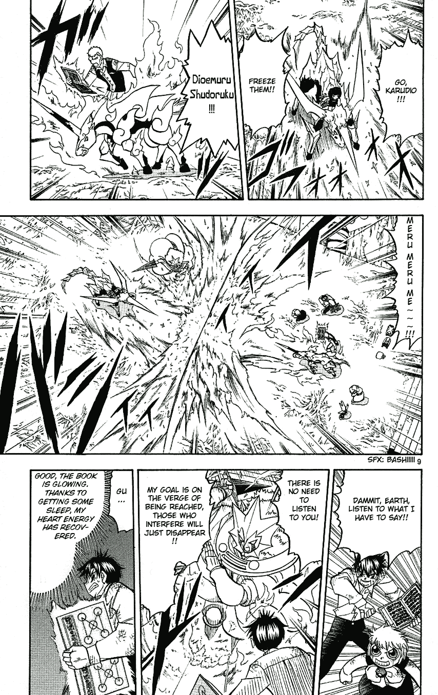 Read Zatch Bell! ENGLISH Manga Online