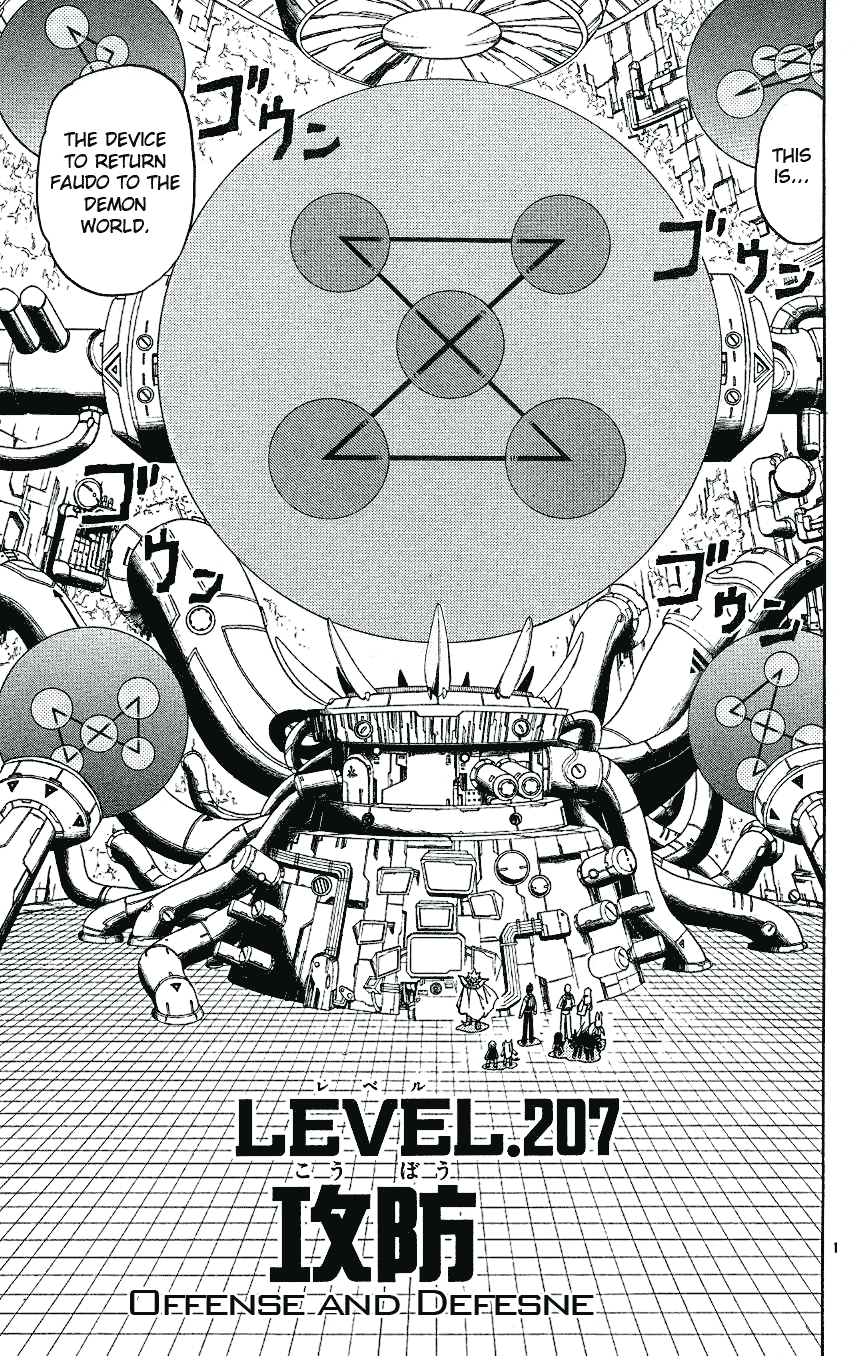 Read Zatch Bell! ENGLISH Manga Online