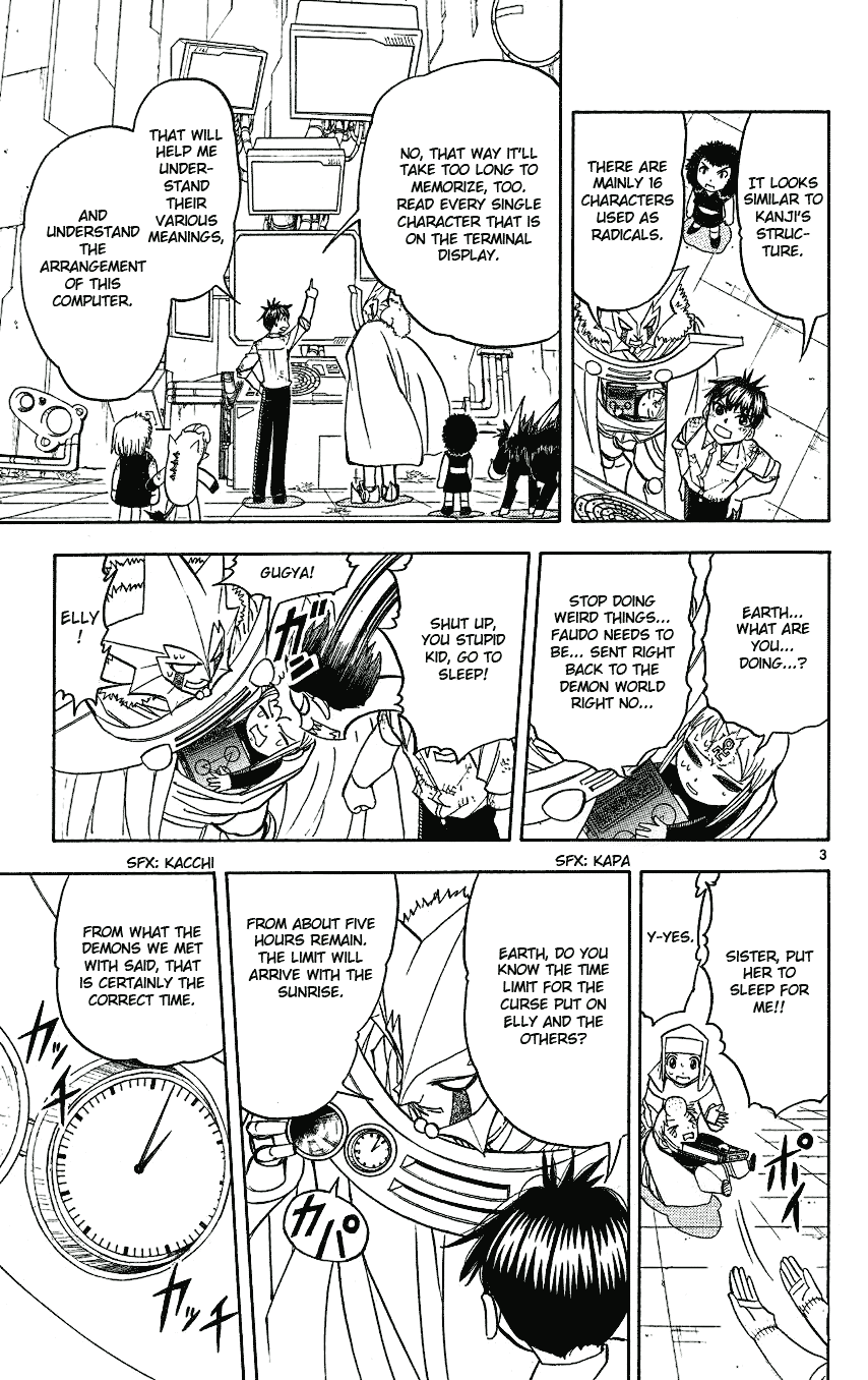 Read Zatch Bell! ENGLISH Manga Online