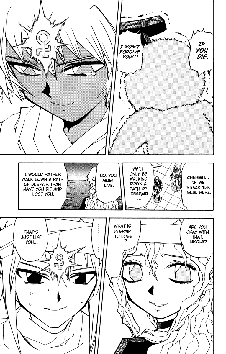 Read Zatch Bell! ENGLISH Manga Online