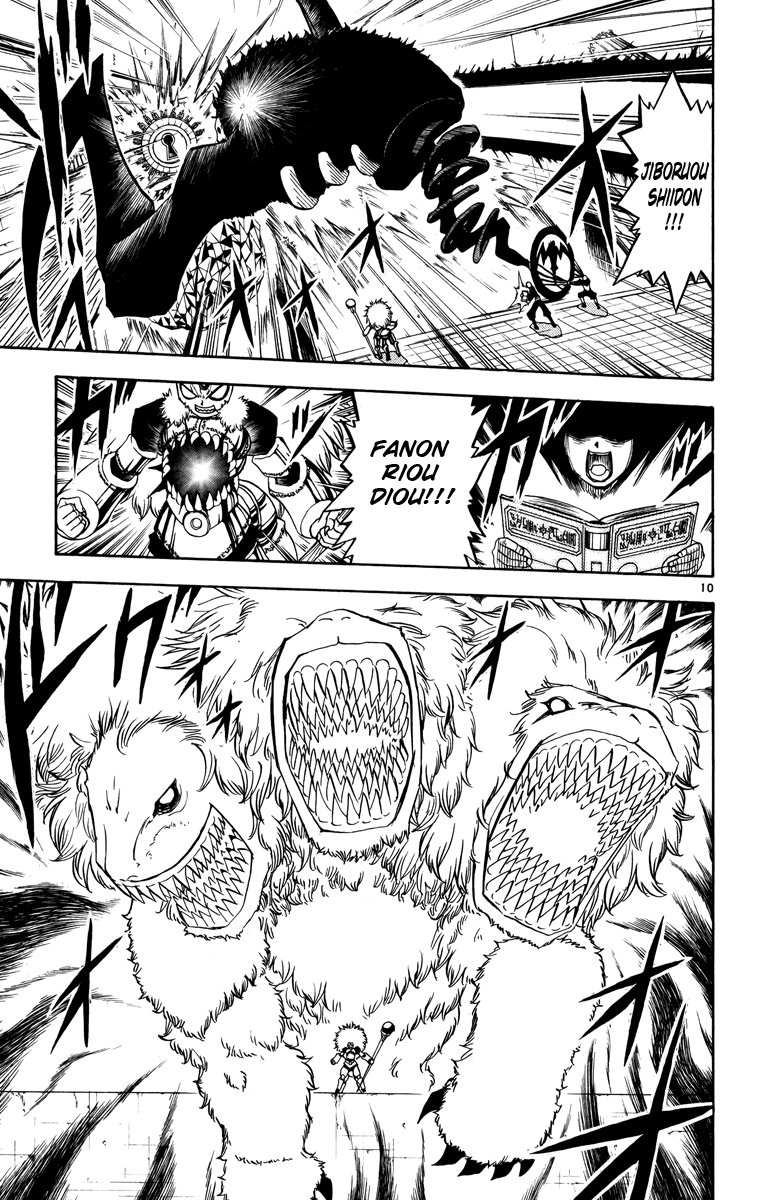 Read Zatch Bell! ENGLISH Manga Online