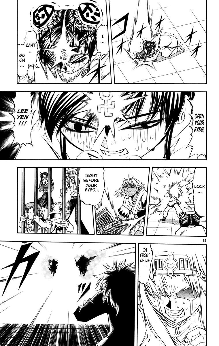 Read Zatch Bell! ENGLISH Manga Online