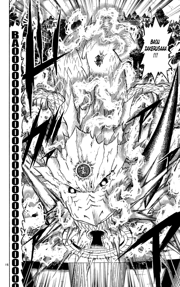 Read Zatch Bell! ENGLISH Manga Online