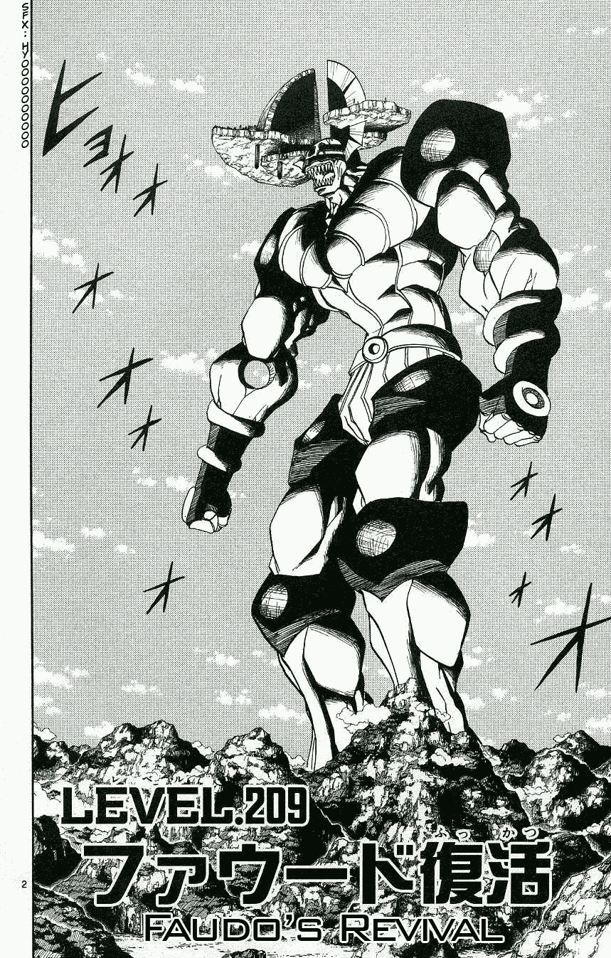 Read Zatch Bell! ENGLISH Manga Online