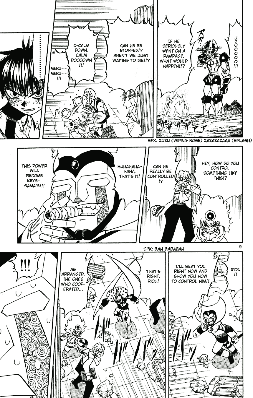 Read Zatch Bell! ENGLISH Manga Online