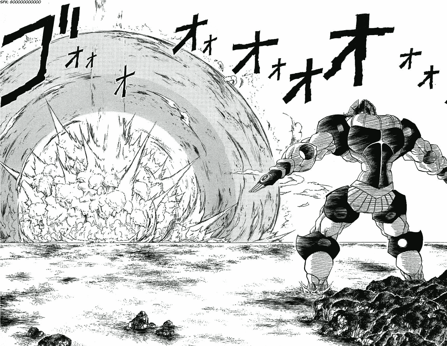 Read Zatch Bell! ENGLISH Manga Online