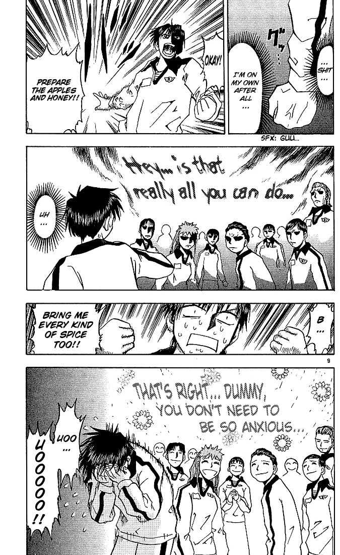 Read Zatch Bell! ENGLISH Manga Online