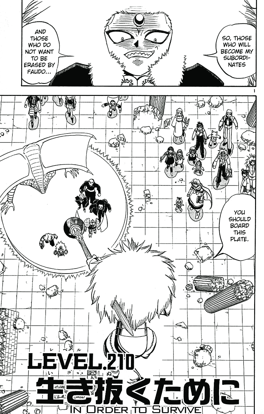 Read Zatch Bell! ENGLISH Manga Online