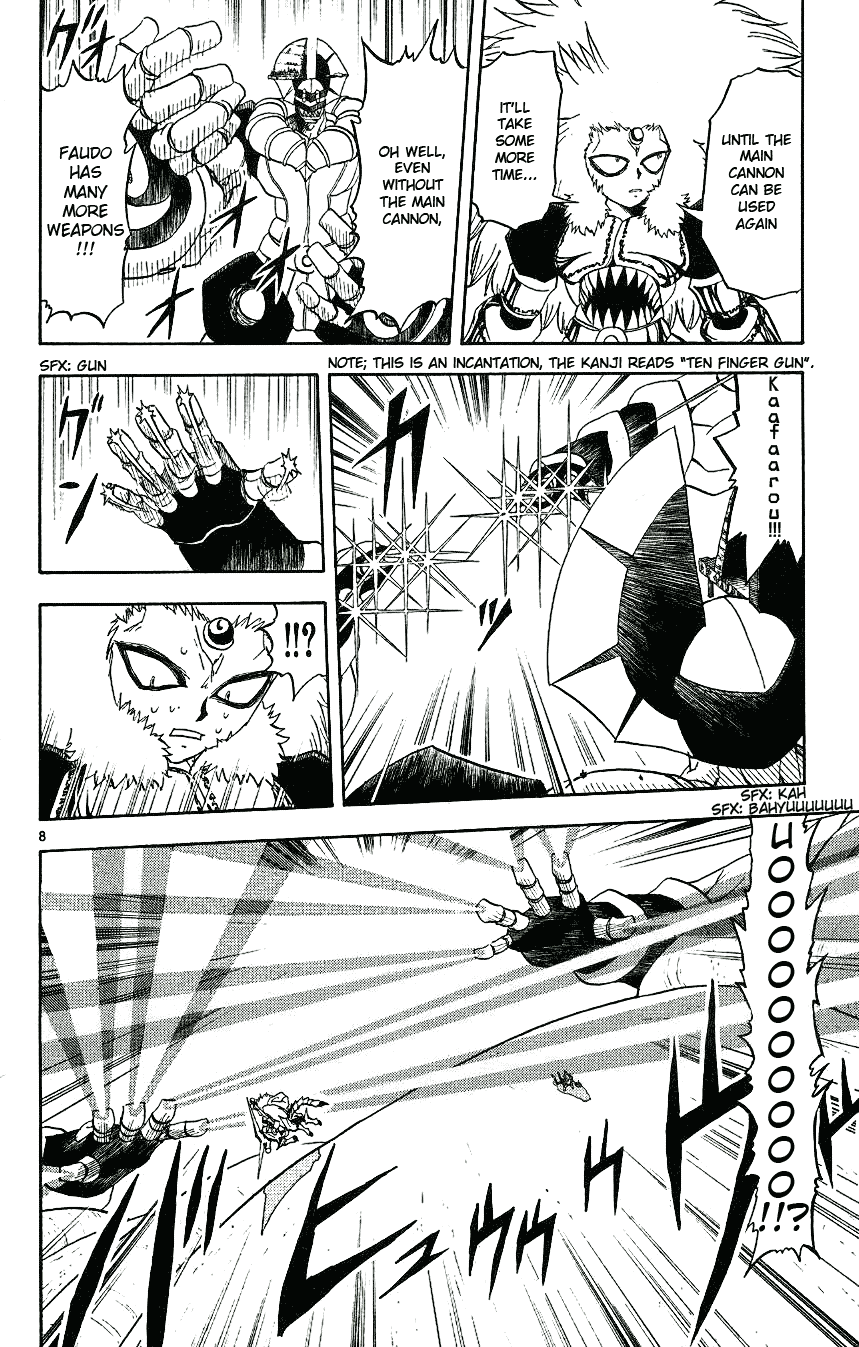 Read Zatch Bell! ENGLISH Manga Online