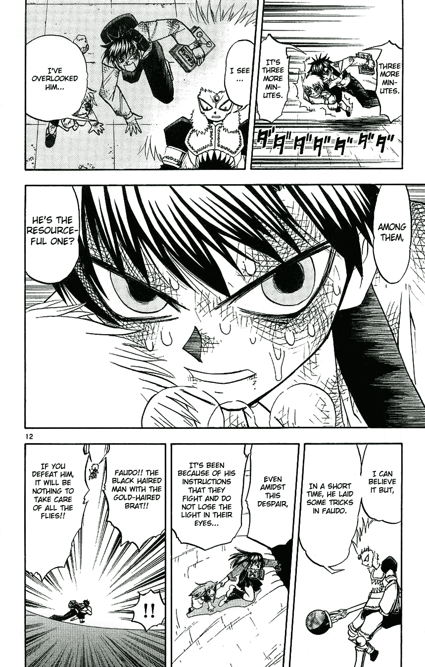 Read Zatch Bell! ENGLISH Manga Online