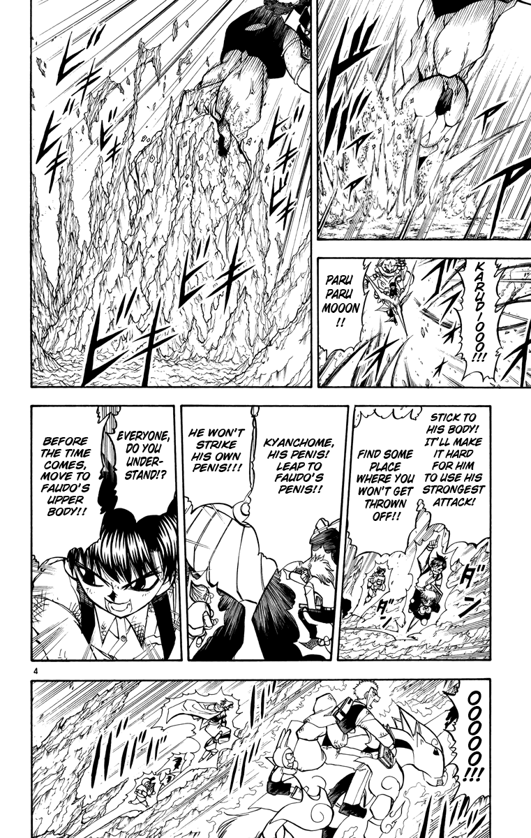 Read Zatch Bell! ENGLISH Manga Online