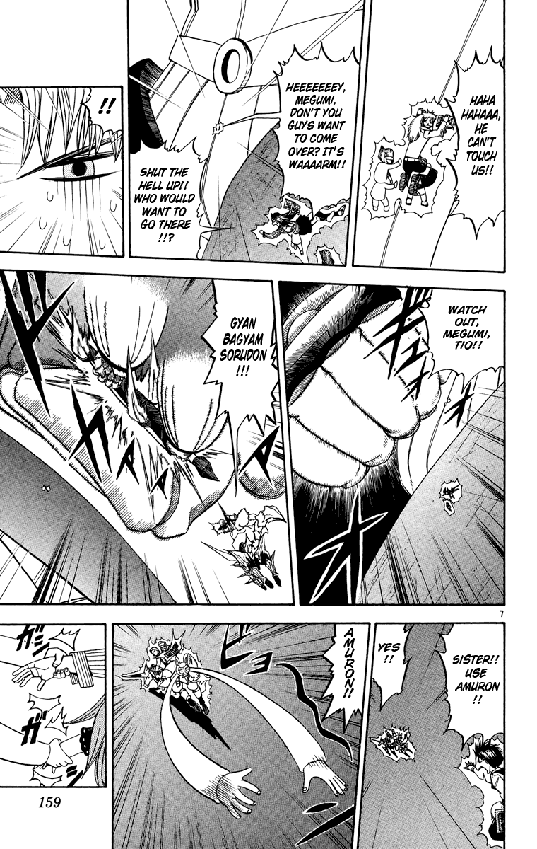 Read Zatch Bell! ENGLISH Manga Online