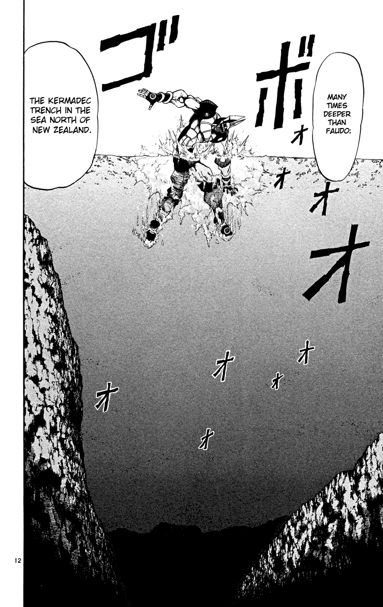 Read Zatch Bell! ENGLISH Manga Online