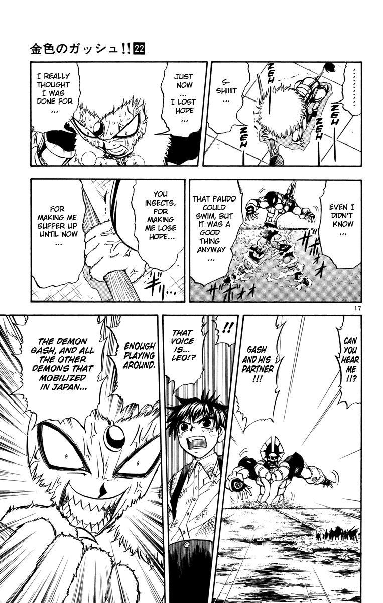 Read Zatch Bell! ENGLISH Manga Online