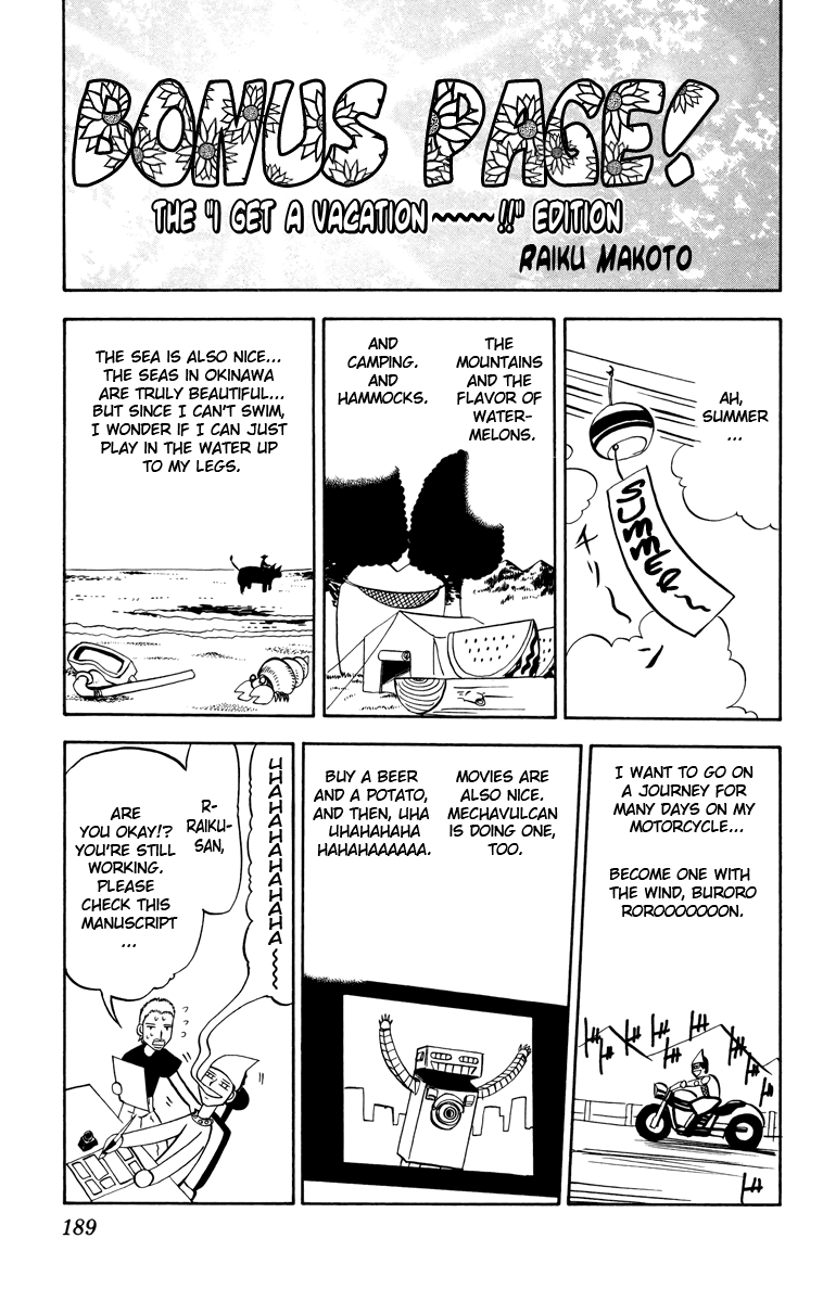 Read Zatch Bell! ENGLISH Manga Online
