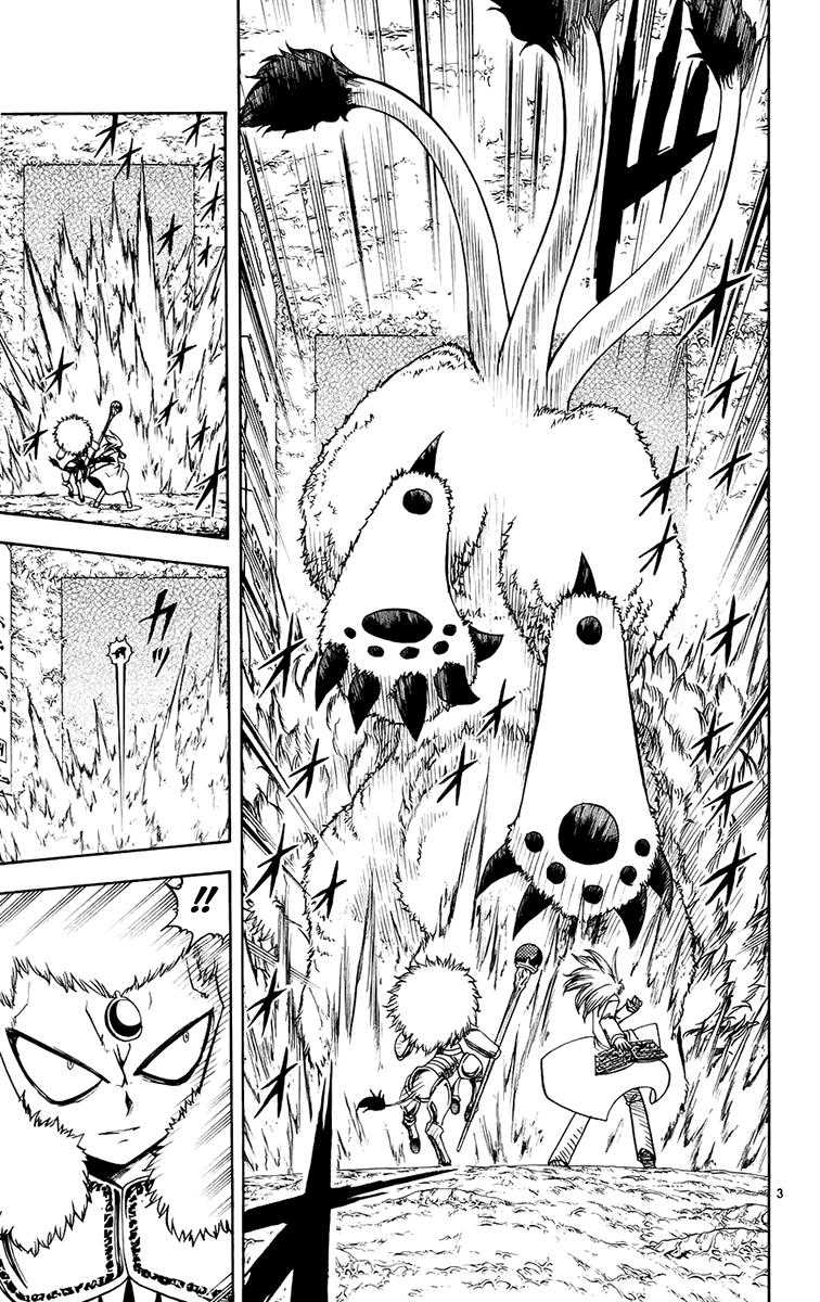 Read Zatch Bell! ENGLISH Manga Online