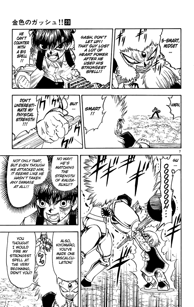 Read Zatch Bell! ENGLISH Manga Online