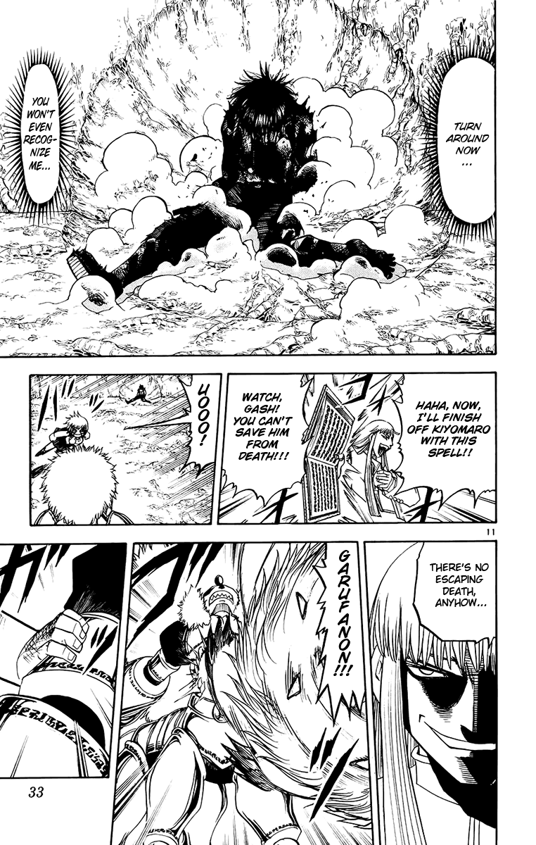 Read Zatch Bell! ENGLISH Manga Online