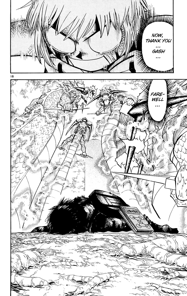 Read Zatch Bell! ENGLISH Manga Online