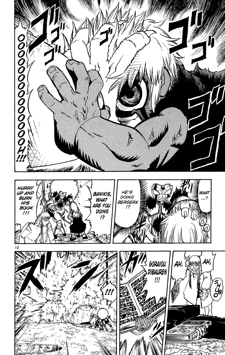 Read Zatch Bell! ENGLISH Manga Online